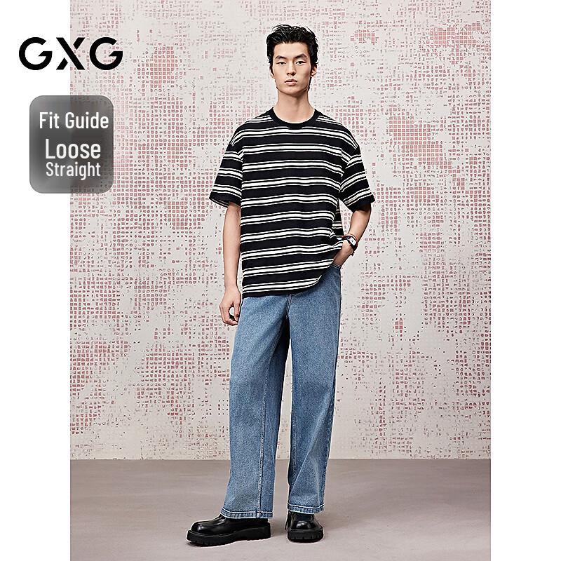 GXG Men's Casual Straight-Leg Jeans