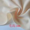 50x50cm/150x50cm 1mm Crystal Velvet Doll Skin Fabric For Short Plush Doll Skin Fabric Pillow DIYHandmade Patchwork Cloth TJ987