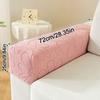 Universal Stretch Sofa Armrest Cover Elastic Anti-slip Sofa Cover Jacquard Fabric Couch Arm Protector for Home Furniture Decor