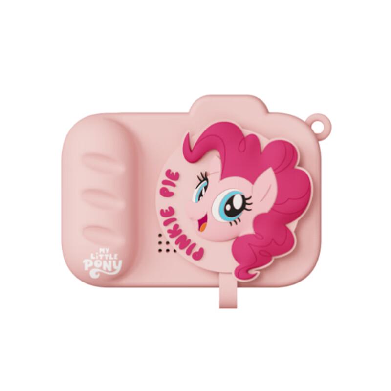 My Little Pony Kids Digital Camera (CN version)