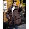 MOKANA Women's Elegant Long-Sleeve Down Jacket MKNJD3038