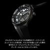 Citizen Promaster Waterproof Orca Men's Watch BN0235-01E, Black