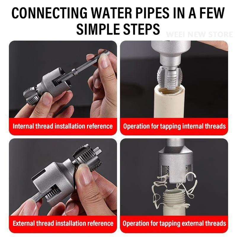 Electric Drill Compatible Water Pipe Threading Tool  Multifunctional Screw Extractor Kit 4/6 Points Threader Thread Repair Extractor Remover Broken