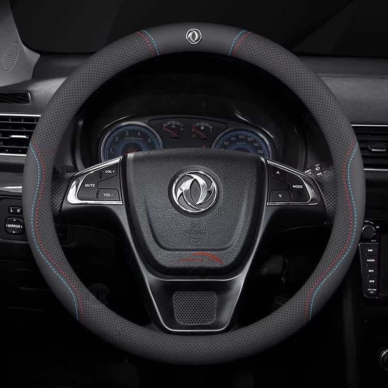 Leather Car Steering Wheel Cover for Dongfeng T5 Evo 580 Shine Max Rich 6 E70 IX5 AX7 Accessories Dongfeng Joyear X3 X5 SX6