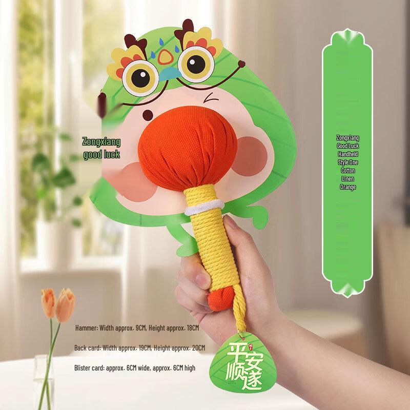 WEZHO Moxa Health Hammer Gift Set