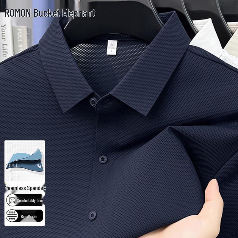 Romon Men s Ice Silk Short Sleeve Shirt 3XL