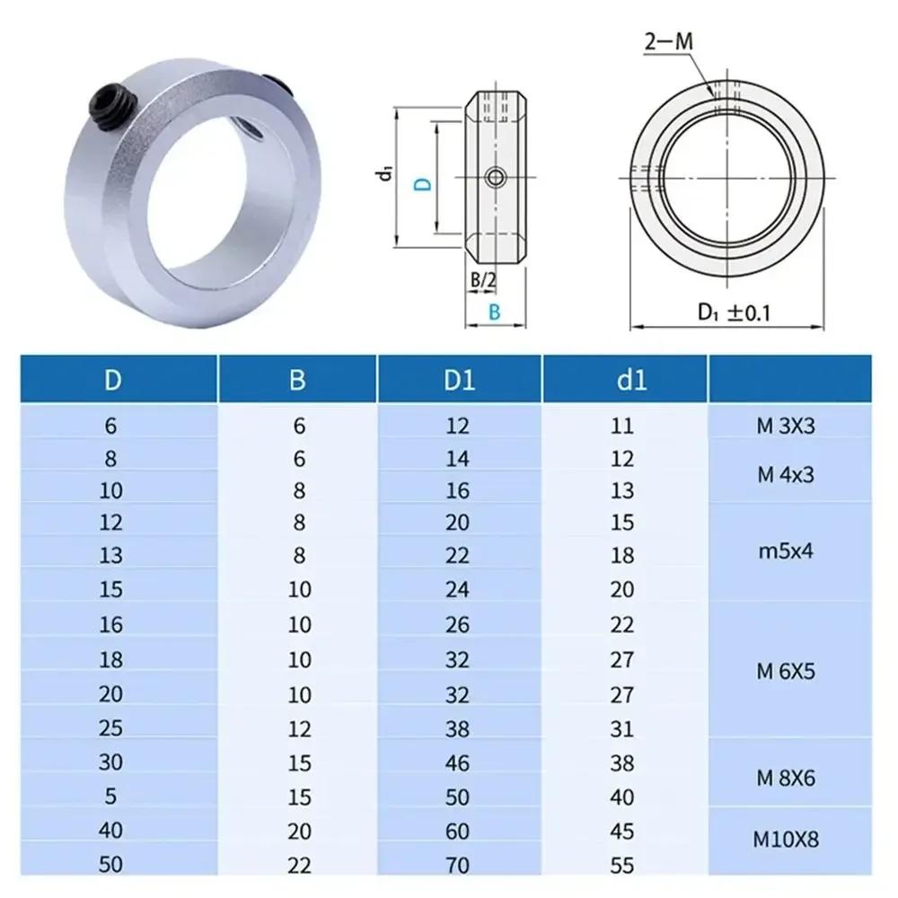Aluminum Alloy Fixed Locking Limit Ring 6-30mm Diameter Stop Screw Type Shaft Collar Retainer Locator with Screws Retaining Ring