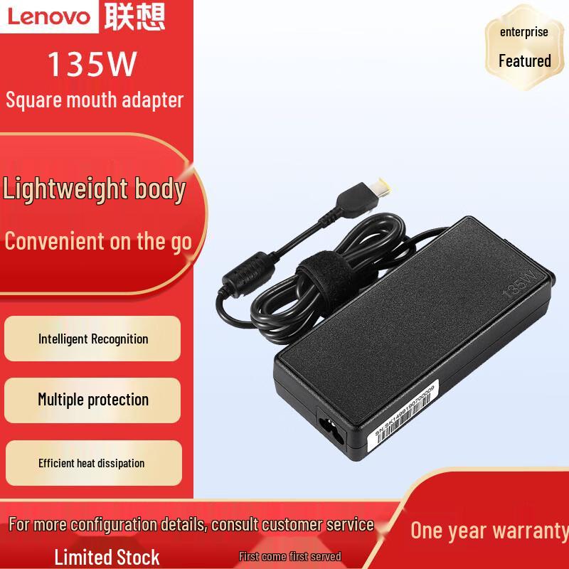 Lenovo Original Laptop Power Adapter & Charger