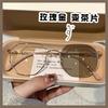 Anti-Blue Light Color-Changing Glasses Flat Mirror Myopia Glasses Myopia On The Face, And The Finished Mirror Is Sent On Behalf Of The Buyer