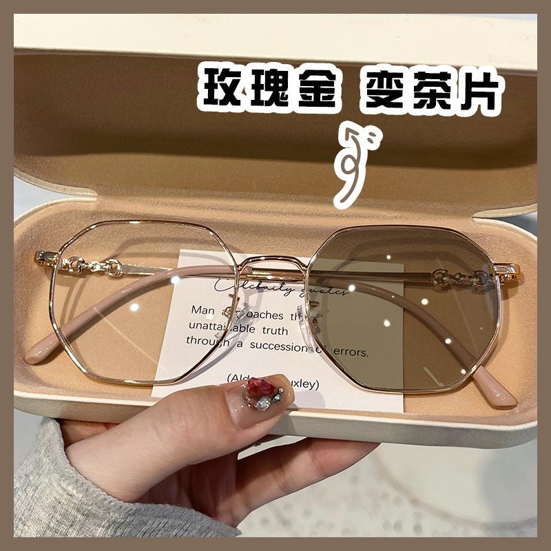 Anti-Blue Light Color-Changing Glasses Flat Mirror Myopia Glasses Myopia On The Face, And The Finished Mirror Is Sent On Behalf Of The Buyer