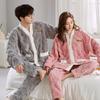 Matching Long Top and Bottom Set D.IIZOO Pajamas, Sleeves, Open-Front, Winter, Fluffy, Warm, Cute, Thick, Loungewear, (Size L, Pink)