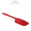 Small Integrated Silicone Spatula