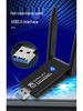 Dual-Band Wireless USB Network Adapter, 1300Mbps, 5G, Driver-Free.