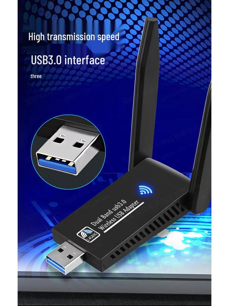 Dual-Band Wireless USB Network Adapter, 1300Mbps, 5G, Driver-Free.