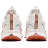 Nike Juniper Trail 3 Phantom Vintage Coral Men Sneakers Cream Denim-Turquoise Midnight-Navy FQ0904-002
