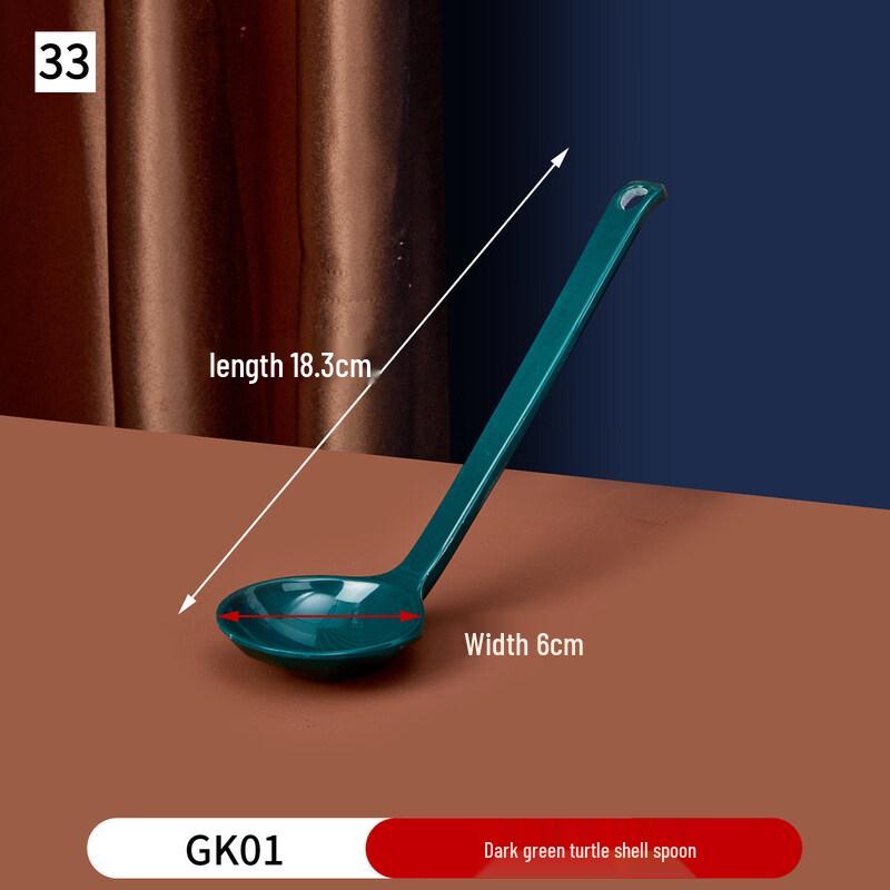Ruhan Commercial Rice Spoon