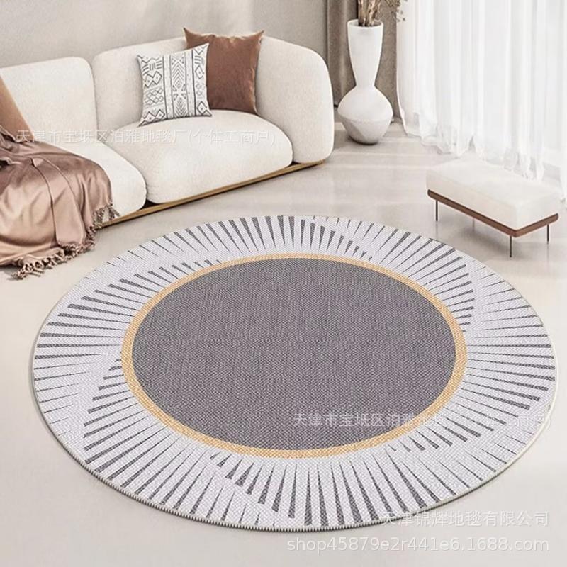 French Round Carpet High-End Living Room Bedroom Bedside Dirt-Resistant And Easy To Take Care Of Non-Slip Floor Mat Rocking Chair Carpet