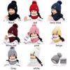 Hat Soft Women's Winter Hats Hat Scarf Fashion Wool Knitted Beanie Skullies Hat Outdoor Cycling Warm Beanie Bonnets For Women