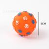 Pet small dog toy, durable chew toy, boredom-relieving sound ball, corgi and cat supplies