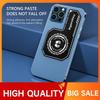 Mobile Phone Cooling Plate Heat Sink Expend Gaming Radiator Stickers for PUBG