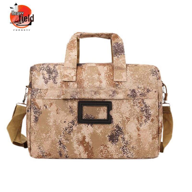 Heavy Field 2nd Gen Desert Starry Sky Camo Laptop Briefcase