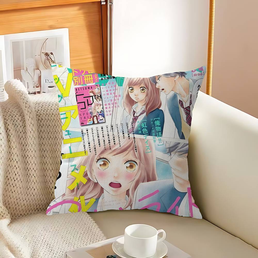 Ao Haru Ride Anime pillow cover sofa cushion cover home room decoration children gift