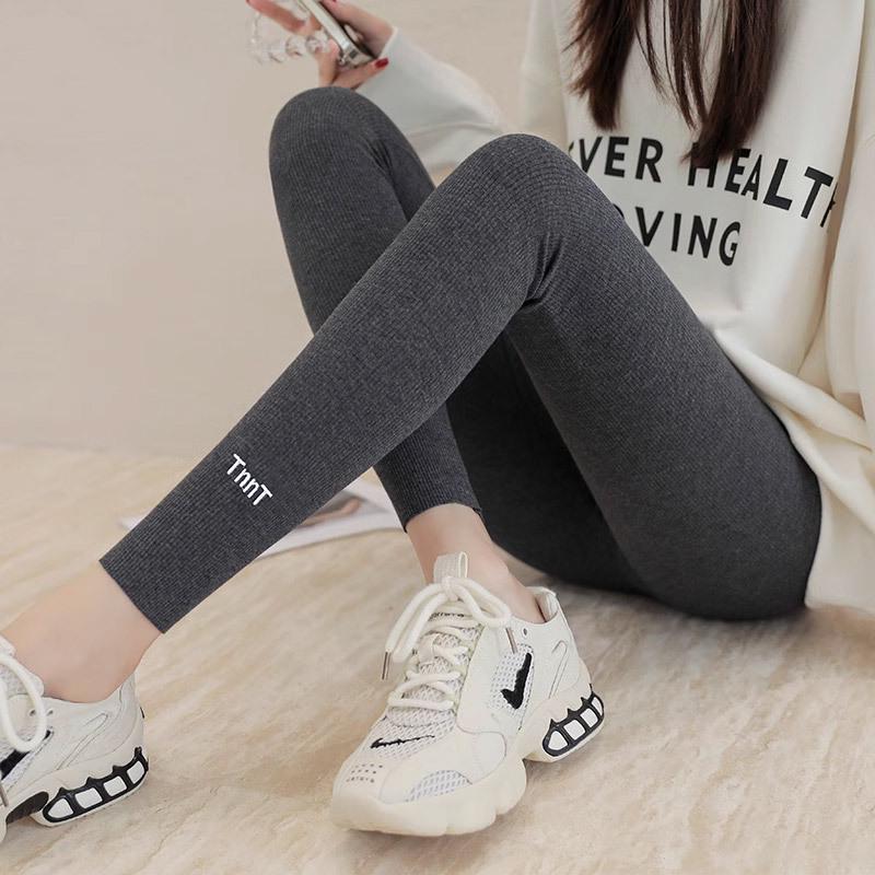 

Women s Vertical Stripe Matte Slimming Leggings - Plus Size (200 Jin) Spring/Summer Ribbed Slim Fit Base Layer Pants One Size [80-110 jin]