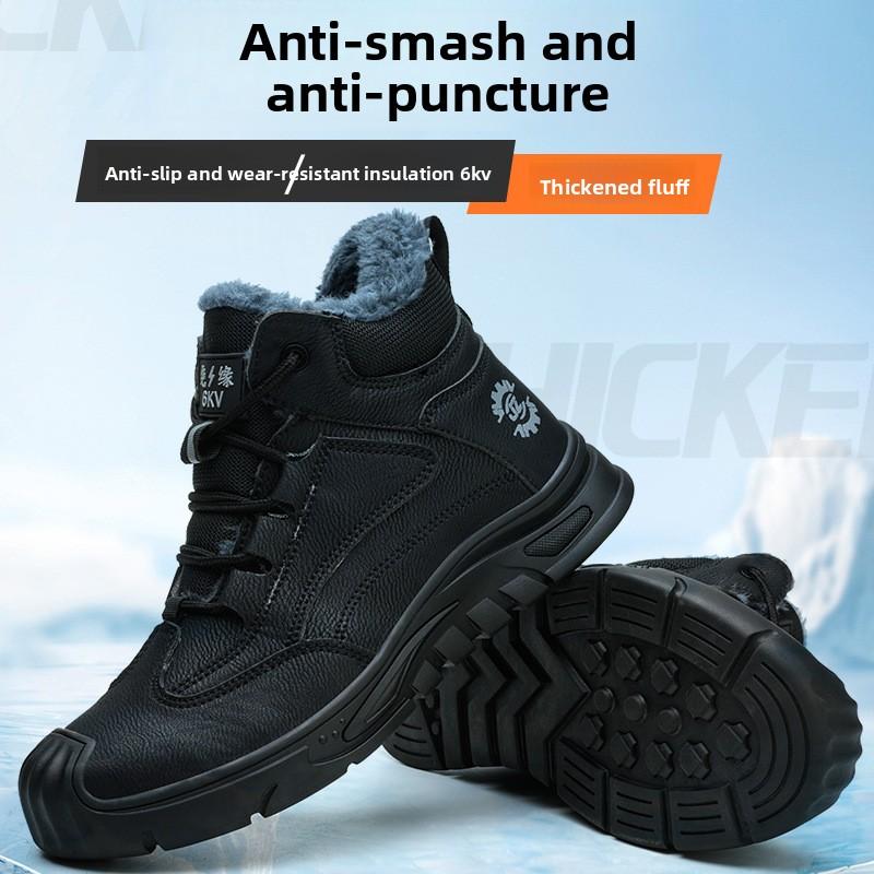 Winter Insulated Safety Shoes with Warm Plush Anti Puncture Work Sneakers with Plastic Toe Construction Waterproof Work Shoes