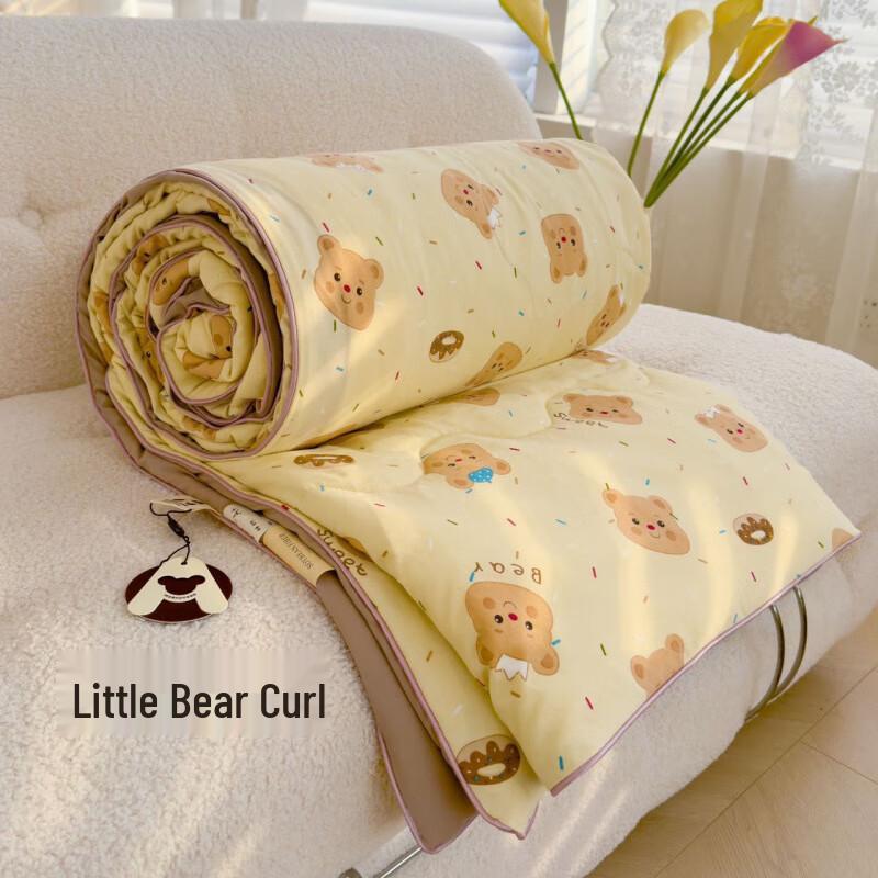 UOSU Soybean Fiber Double-Layer Gauze Summer Quilt