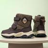 Stylish Waterproof Winter Leather Sports Shoes for Kids - Warm, Non-Slip, Thickened Cotton, Unisex Design.