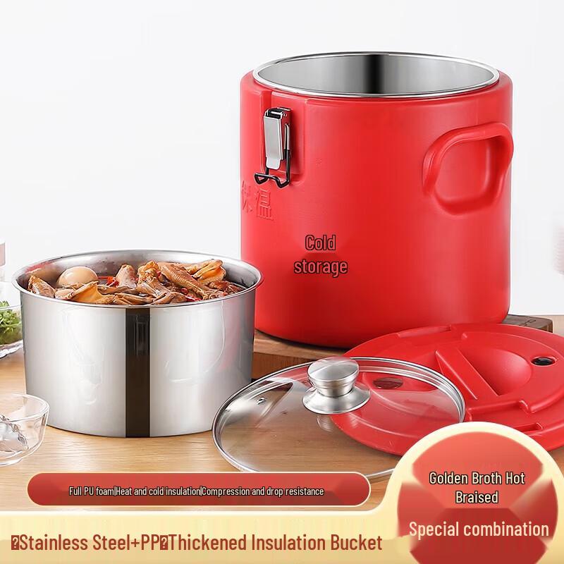 Lianmei Commercial Stainless Steel Insulated Food & Drink Dispenser