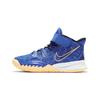 Nike Kyrie 7 Sisterhood PS CT4087-400
