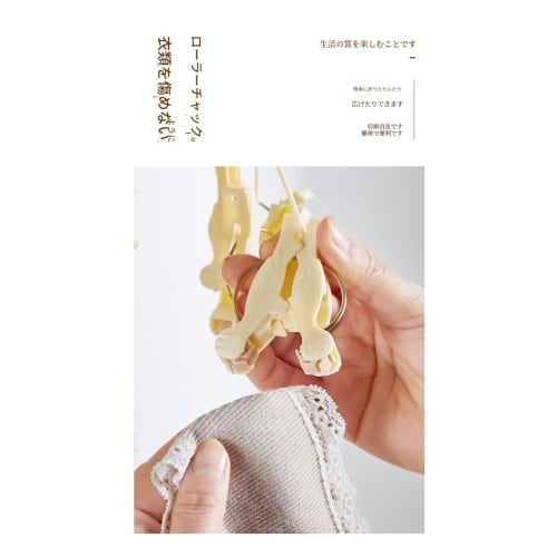 Bivoyud Laundry Hanger with Rotating Rollers, Extendable and Foldable, Easy To Adjust, Space-Saving (Pink, 19 Pinch)