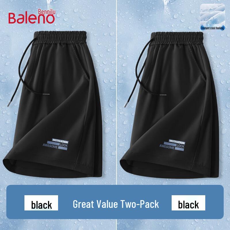 Baleno Men's Ice Silk Two-Piece Shorts