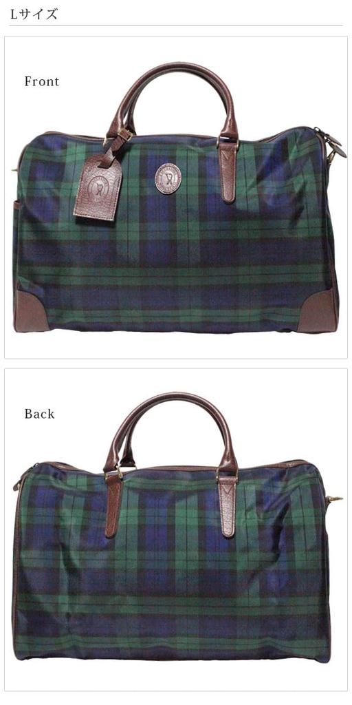 Khaki Boston Bag for Men and Large School Large [Berkut] Women, Capacity, Travel, Trip, Golf, Sports, 20L, 20L, Shoulder, 1131175-L-024a