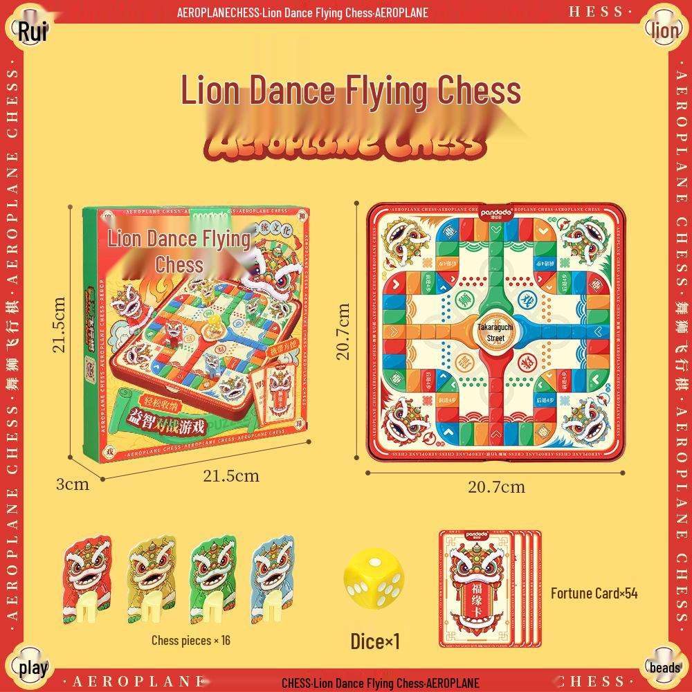 

2025 Интерактивная настольная игра «Танец льва» для родителей и детей для тренировочных учреждений детского сада