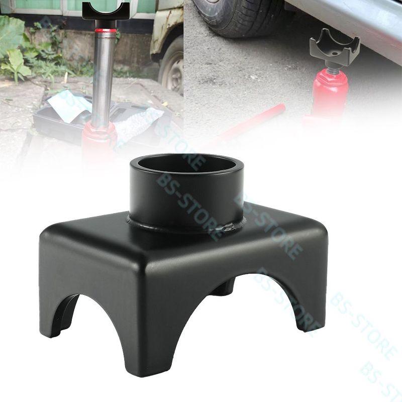 1pc Bottle Jack Axle Saddle Adapter Axle Adapter Saddle Adapter for 2/3Inches Saddle Adapter Lifting Jack Adapter Auto Supplies