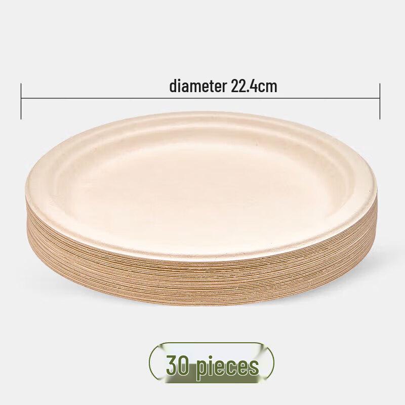 Suncojia Biodegradable Disposable Round Paper Plates