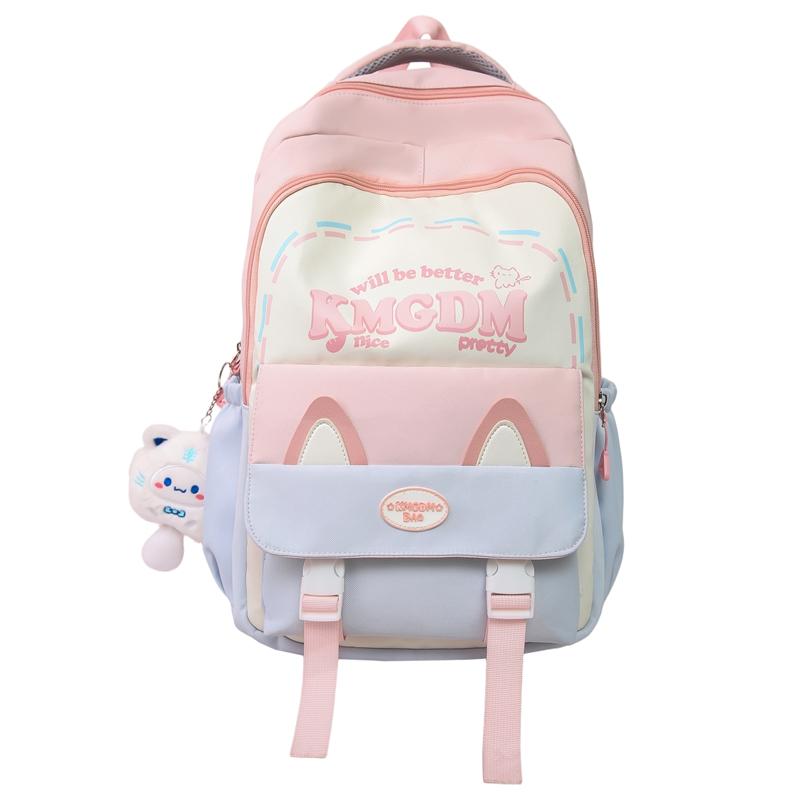 College Style Backpack Girls Color Block Book Bag Lightweight Large Capacity Schoolbag for Student