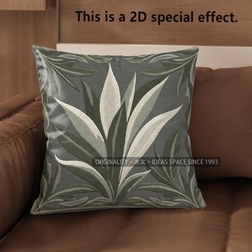 2D Set Of 4 Tropical Agave Leaf Throw Pillow Covers Pattern Cushion Cover Suitable For Sofa Bedroom Car Pillow Cover