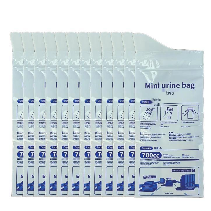 Portable Unisex Emergency Urine Bag for Travel and Traffic Jams