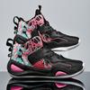 2025 New Large Size Basketball Shoes Men's Mandarin Duck Sports Shoes Young Students Practical Training Game Shoes