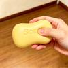 Soft Squishy Fidget Toy Fragrant Simulation Soap Stress Ball Slow Rebound Relief Decompression Sensory Toy For Adult Party Gifts