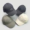 Aufnäher Stickerei Buchstaben Schnelltrocknend Faltbarer Schirm Baseballkappe Herren- Und Damen-Sonnenschutz Outdoor-Kappe