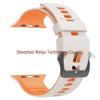 Two-Tone Striped Strap for Apple Watch Ultra 2 (45/46/49mm)