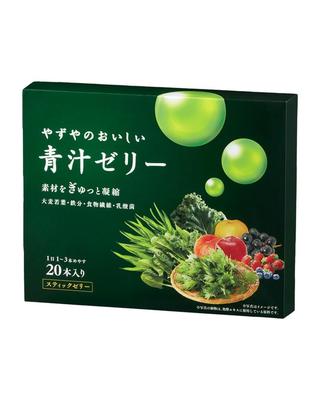 Delicious Green Juice Jelly X 20 [Yazuya Official] (15g Pieces)