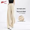 Warrior Women's Summer Thin Wide-Leg Casual Pants