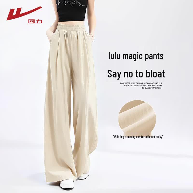 Warrior Women's Summer Thin Wide-Leg Casual Pants