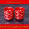 Festive Newlywed Ceramic Bowl & Chopstick Set: Happy Bowls & Red Soup Spoon for Wedding Banquet Tableware