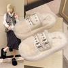 Niche design bag head fluffy slippers for women's autumn and winter wear 2025 new home furnishing piled thick-soled cotton slippers for women